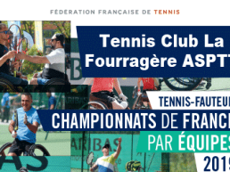 ulysse-partenaire-la-fourragère-paratennis